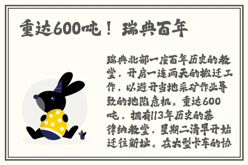 女生让男生随便诵自己的心经