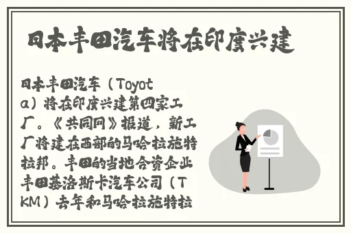 久久综合亚洲鲁鲁九月天