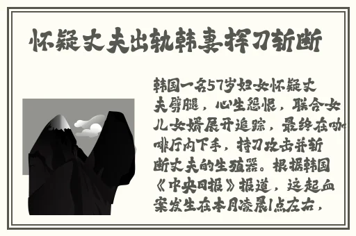 欧美日韩一区在线不卡